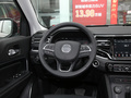 大指挥官PHEV 图片