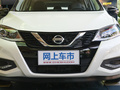 骐达 1.6LCVT智行版2021款