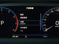 探岳X 图片