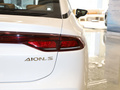 Aion S(埃安S) 魅 630安全智駕版2020款