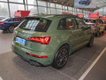 奧迪SQ5 3.0 TFSIquattro2021款