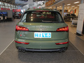 奧迪SQ5 3.0 TFSIquattro2021款