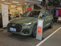奧迪SQ5 3.0 TFSIquattro2021款