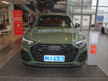 奧迪SQ5 3.0 TFSIquattro2021款