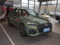 奧迪SQ5 3.0 TFSIquattro2021款