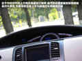 瑞风 图片