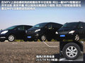 瑞风 图片