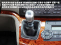 瑞风 图片