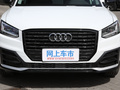 奥迪Q2L 35 TFSI进取动感型2021款