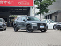奥迪Q2L 35 TFSI时尚致雅型2021款