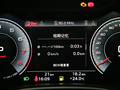 奥迪A7 图片