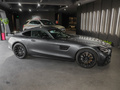 奔驰AMG GT AMG GT暗夜特别版2021款