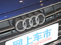 奥迪A4(进口) Avant 先锋派 40 TFSI时尚致雅型2021款