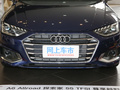 奥迪A4(进口) Avant 先锋派 40 TFSI时尚致雅型2021款