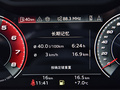 奥迪SQ7 图片