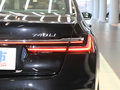 宝马7系 改款 740Li 领先型M运动套装2019款