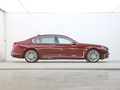 宝马7系 改款 740Li xDrive华彩定制限量版2019款