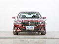 宝马7系 改款 740Li xDrive华彩定制限量版2019款