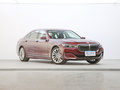 宝马7系 改款 740Li xDrive华彩定制限量版2019款