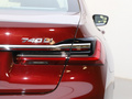 宝马7系 改款 740Li xDrive华彩定制限量版2019款