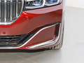 宝马7系 改款 740Li xDrive华彩定制限量版2019款