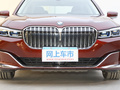 宝马7系 改款 740Li xDrive华彩定制限量版2019款