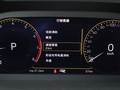 途观L 图片
