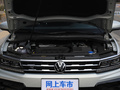 途观L 330TSI自动两驱R-Line旗舰版2021款