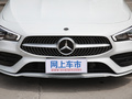 奔驰CLA CLA 200猎跑车2020款