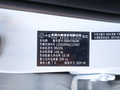 風(fēng)光580 ☆星版 1.5T手動(dòng)豪華型2021款