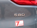 风光580 图片