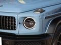 奔驰G级AMG AMG G 63暗影之翼特别版2020款