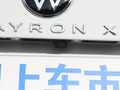探岳X 图片