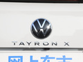 探岳X 图片