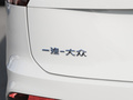 探岳X 图片