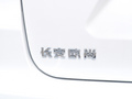 長安歐尚科賽5 圖片