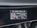 锐界 EcoBoost 245 两驱铂锐型5座2020款
