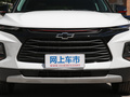 雪佛蘭開拓者 Redline 650T 5座型版2020款