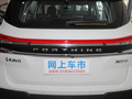 风行T5 图片