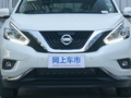 樓蘭 2.5L XL Plus兩驅(qū)智聯(lián)領(lǐng)先版2021款