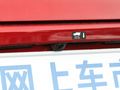 唐新能源 图片
