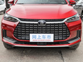 唐新能源 EV长续航版尊荣型
免税
2021款