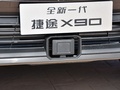 捷途X90 1.6T DCT影御版7座2020款
