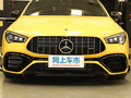 奔驰CLA级AMG AMG CLA 45 S 4MATIC+2020款