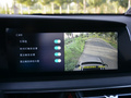 长安CS75 PLUS 图片