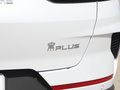 宋PLUS 圖片