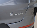 宋PLUS 圖片