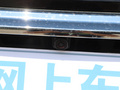 红旗HS7 图片