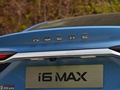 荣威i6 MAX 图片