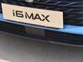荣威i6 MAX 300TGI自动爽酷天幕智驾Supreme版2020款